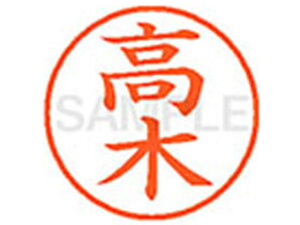 V`n^ XL-9() ^ l[9 ^s a9D5mm l[ X^v