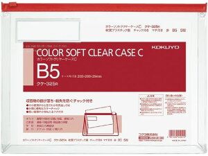 RN J[\tgN[P[XCq}`tr B5  NP-325R `bNt\tgN[P[X hLgL[ t@C