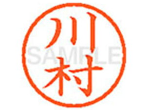 y񂹁zV`n^ XL-6(쑺) J l[6 Js a6mm l[ X^v