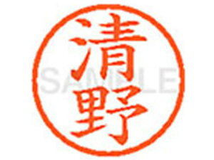 y񂹁zV`n^ XL-6() L l[6 Js a6mm l[ X^v