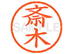 y񂹁zV`n^ XL-6(֖) T l[6 Ts a6mm l[ X^v