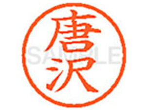 y񂹁zV`n^ XL-6() J l[6 Js a6mm l[ X^v