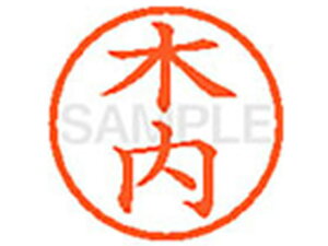 y񂹁zV`n^ XL-6(ؓ) L l[6 Js a6mm l[ X^v