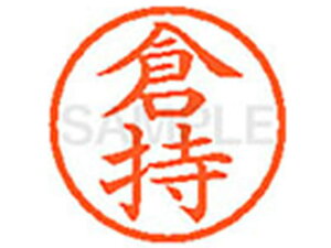 y񂹁zV`n^ XL-6(q) N l[6 Js a6mm l[ X^v