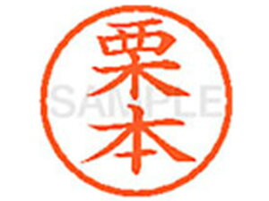 y񂹁zV`n^ XL-6(I{) N l[6 Js a6mm l[ X^v