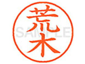 y񂹁zV`n^ XL-9(r) A l[9 As a9D5mm l[ X^v