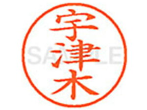 y񂹁zV`n^ XL-9(FÖ) E l[9 As a9D5mm l[ X^v