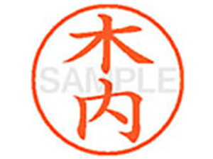 y񂹁zV`n^ XL-9(ؓ) L l[9 Js a9D5mm l[ X^v