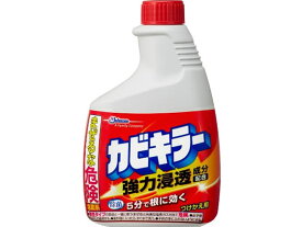 ジョンソン/カビキラー つけ替え用 400g カビとり剤 掃除用洗剤 洗剤 掃除 清掃