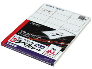 RN mN[U[v^x A4 24100 LBP-A194 21ʈȏ [U[ xV[ Sxp