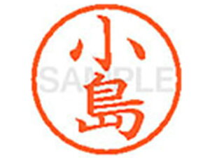 y񂹁zV`n^ XL-6() R l[6 Js a6mm l[ X^v