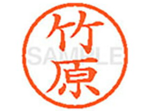 y񂹁zV`n^ XL-6(|) ^ l[6 ^s a6mm l[ X^v