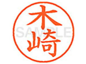 y񂹁zV`n^ XL-9(؍) L l[9 Js a9D5mm l[ X^v