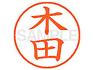 y񂹁zV`n^ XL-9(ؓc) L l[9 Js a9D5mm l[ X^v