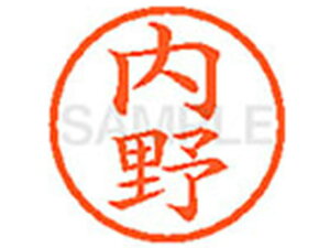 y񂹁zV`n^ XL-6() E l[6 As a6mm l[ X^v