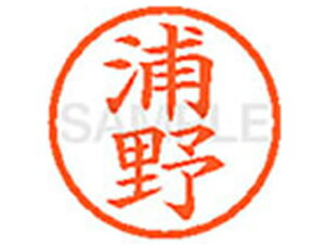 y񂹁zV`n^ XL-6(Y) E l[6 As a6mm l[ X^v