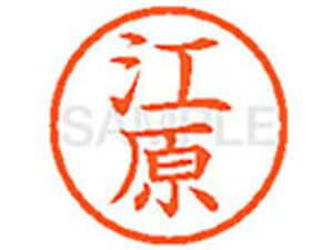 y񂹁zV`n^ XL-6(]) G l[6 As a6mm l[ X^v