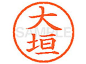 y񂹁zV`n^ XL-6(_) I l[6 As a6mm l[ X^v