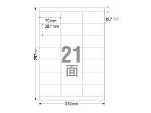 TAC xV[ A4 21 ㉺] 500 ܂Ƃߔ Ɩp   P[X }`v^ΉxV[ Sxp