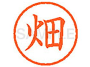 y񂹁zV`n^ XL-6() n l[6 ns a6mm l[ X^v