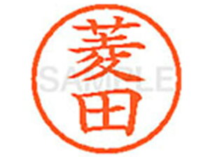 y񂹁zV`n^ XL-6(Hc) q l[6 ns a6mm l[ X^v