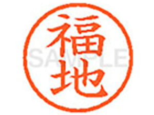 y񂹁zV`n^ XL-6(n) t l[6 ns a6mm l[ X^v