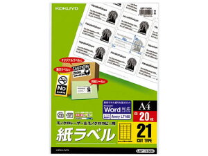 RN [U[px[X^_[h]A4 21 20 LBP-7160N 21ʈȏ [U[ xV[ Sxp