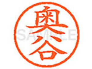 y񂹁zV`n^ XL-6(J) I l[6 As a6mm l[ X^v