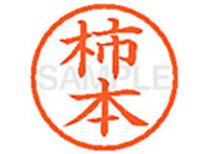 y񂹁zV`n^ XL-6(`{) J l[6 Js a6mm l[ X^v