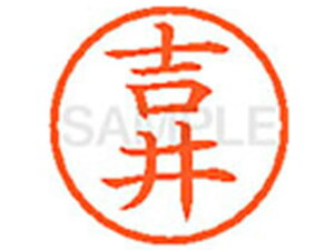 y񂹁zV`n^ XL-6(g)  l[6 s a6mm l[ X^v