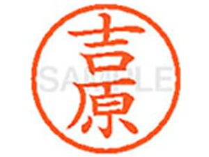 y񂹁zV`n^ XL-6(g)  l[6 s a6mm l[ X^v