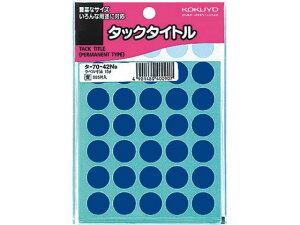 RN ^bN^Cg(ی^15mm)  35×17V[g ^-70-42NB RN^bN^Cg ی^ ^bNx ӂ CfbNX  m[g