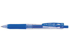 ゼブラ サラサクリップ0.5 ペールブルー JJ15-PB 青インク 水性ゲルインクボールペン ノック式