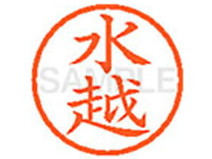 y񂹁zV`n^ XL-6(z) ~ l[6 }s a6mm l[ X^v