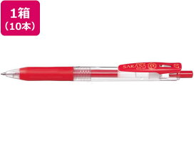 楽天市場 赤ペンの通販