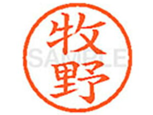 y񂹁zV`n^ XL-6(q) } l[6 }s a6mm l[ X^v