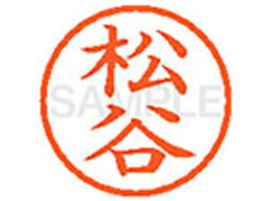 y񂹁zV`n^ XL-6(J) } l[6 }s a6mm l[ X^v