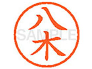 y񂹁zV`n^ XL-6()  l[6 s a6mm l[ X^v