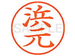 y񂹁zV`n^ XL-9(l) n l[9 ns a9D5mm l[ X^v