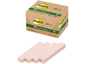 3M |XgECbg ĐGRmpbN sN 20 5601-P  20mmȉ ӂ CfbNX  m[g