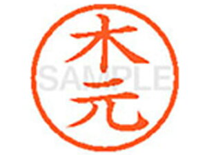 y񂹁zV`n^ XL-6(،) L l[6 Js a6mm l[ X^v