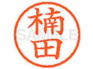 y񂹁zV`n^ XL-6(c) N l[6 Js a6mm l[ X^v