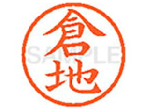 y񂹁zV`n^ XL-6(qn) N l[6 Js a6mm l[ X^v