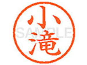 y񂹁zV`n^ XL-6() R l[6 Js a6mm l[ X^v