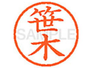 y񂹁zV`n^ XL-6() T l[6 Ts a6mm l[ X^v