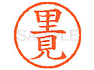 y񂹁zV`n^ XL-6() T l[6 Ts a6mm l[ X^v