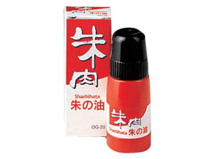 V`n^ [t ̖ OG-20  V`n^[pCN n l[ X^v