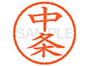 y񂹁zV`n^ XL-6() i l[6 is a6mm l[ X^v