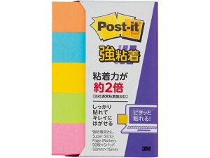 3M |XgCbgS 700SS-NE ӂ^Cv S^Cvӂ CfbNX  m[g