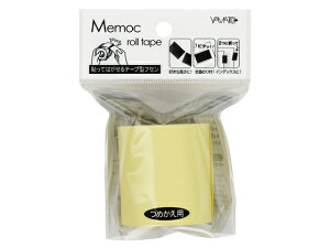 }g bN[e[v l֗p  NOR-51H-1 e[v ӂ CfbNX  m[g